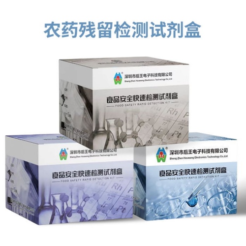 克百威膠體金檢測(cè)卡注意事項(xiàng)