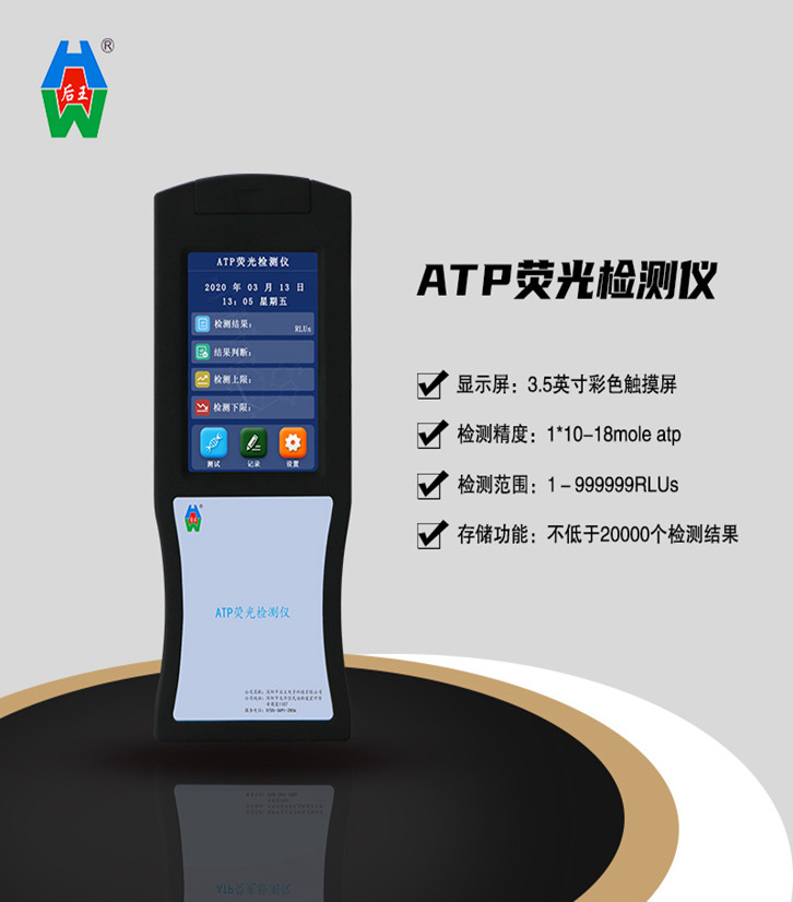 http://www.fcswkj.net/products-zh-2996.html