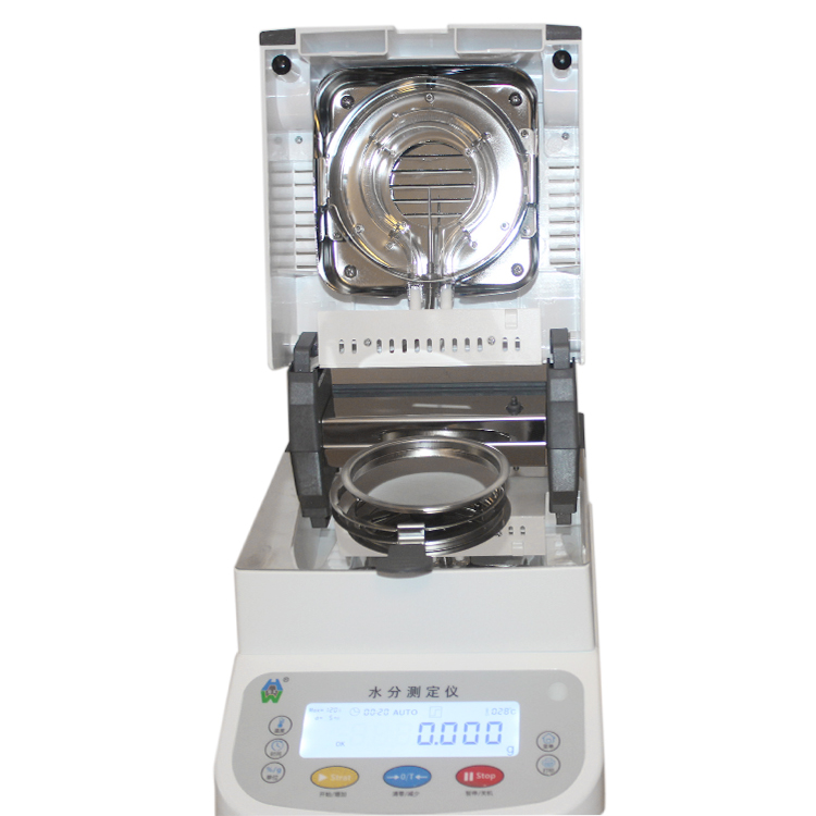 水分檢測(cè)儀