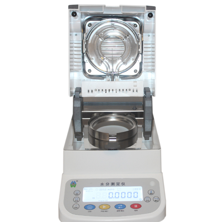 SFY20A紅外快速水分測定儀