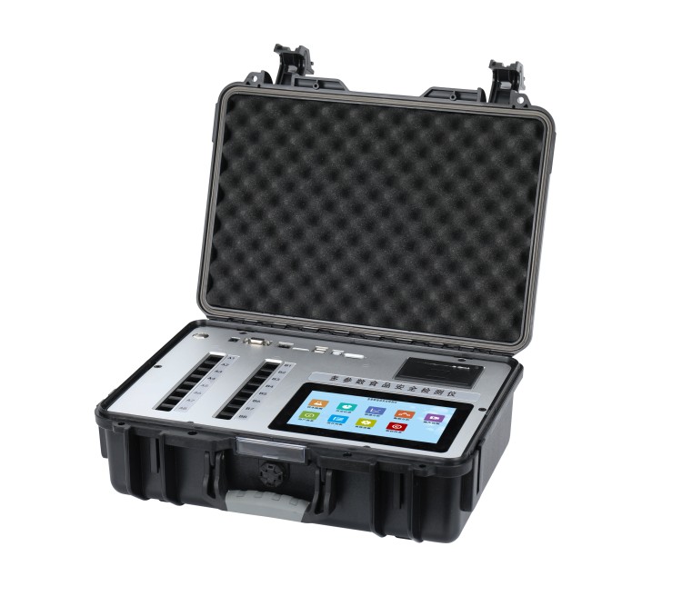 多功能一體化食品安全分析儀